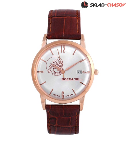 1M12/512.9.121 Поехали фото