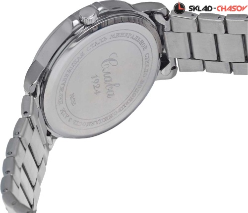 Слава 2351773/100-2115 фото фото 5