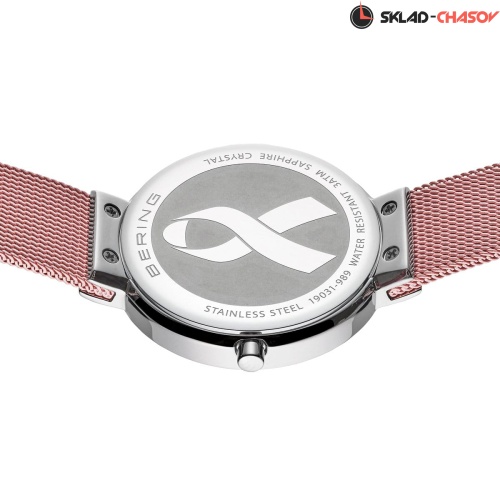 Наручные часы Bering 19031-989-GWP набор фото фото 4