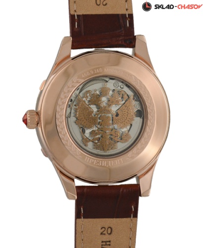 Президент 4609160 фото фото 2