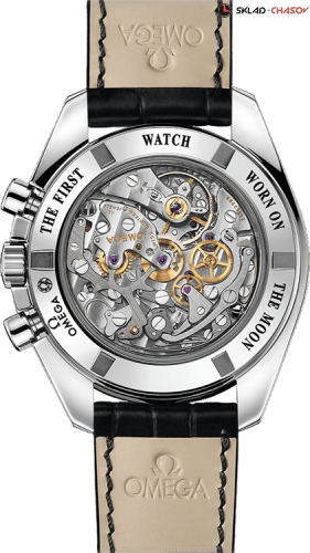 Omega 31133423001002 фото фото 3