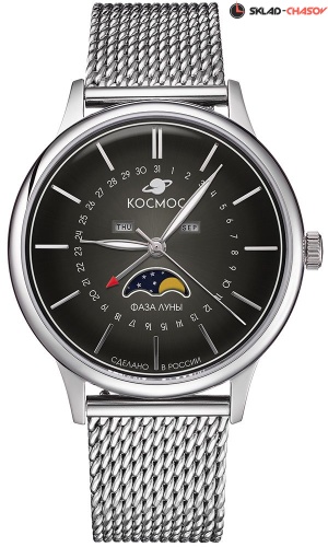 Космос Сатурн K 067.10.31 фото