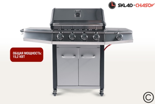 Газовый гриль Esprit-4-2021 фото фото 3