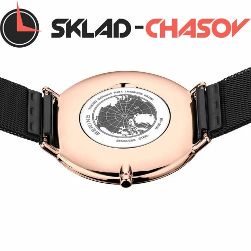 Bering Ultra Slim 15739-166 фото фото 3