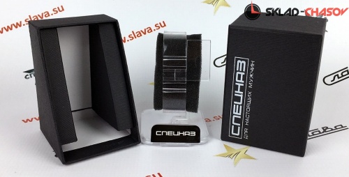 Спецназ Атака С2871331-2115-05 фото фото 2