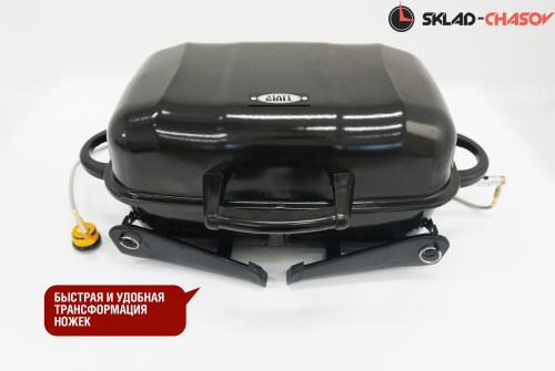 Компактный походный газовый гриль HOBO-1t фото фото 8