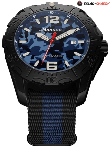 Мужские Молния Хамелеон Blue 00901002 фото