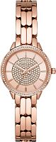 Женские Michael Kors Madelyn MK4413 фото