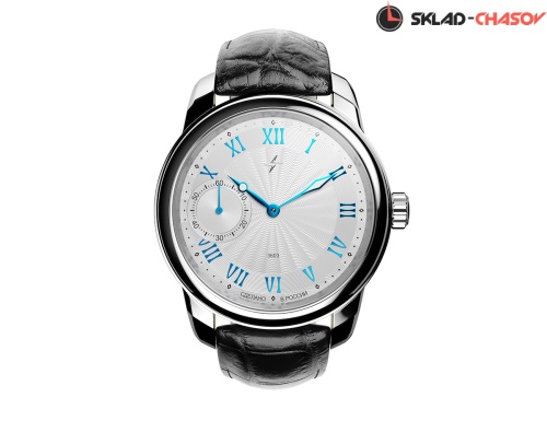 Молния Tribute 1984 2.0 - 1 White фото