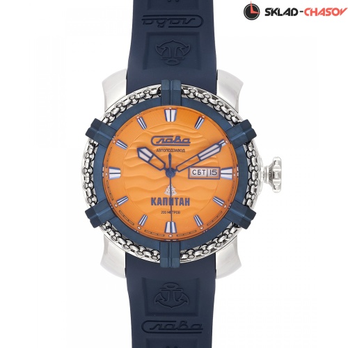 Слава 3470920/800-8205 фото фото 2