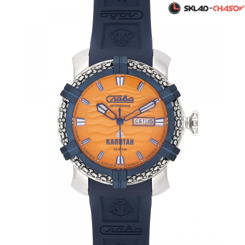 Слава 3470920/800-8205 фото фото 2