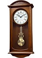 Rhythm CMJ574NR06 фото