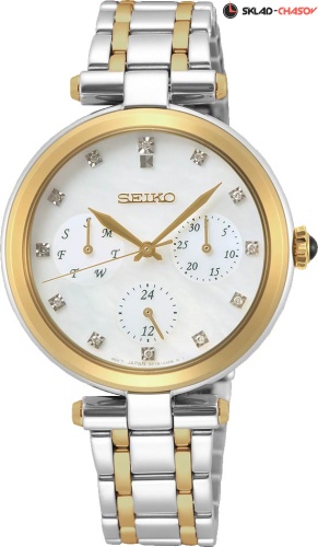 Наручные часы Seiko SKY660P1 фото