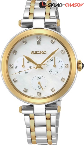 Наручные часы Seiko SKY660P1 фото