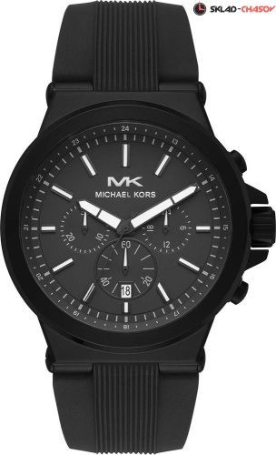 Мужские Michael Kors Bayville MK8729 фото