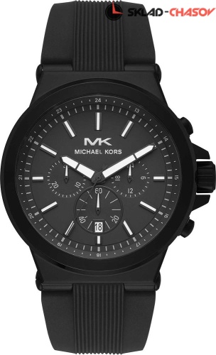 Мужские Michael Kors Bayville MK8729 фото