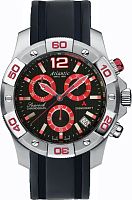 Мужские Atlantic Searock 87471.42.65R фото