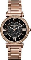 Женские Michael Kors Catlin MK3356 фото