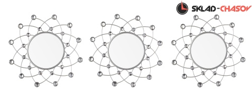 Зеркало Aviere 29226 фото фото 3