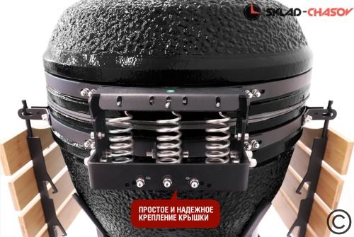 Керамический гриль SG24 PRO CFG 61 см / 24 дюйма (черный) фото фото 9