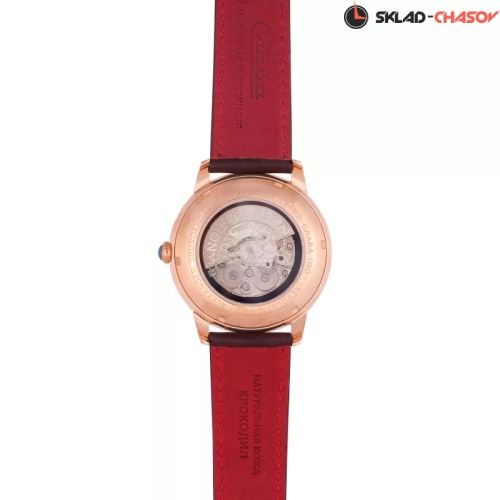 Слава 2603269/300-2427 фото фото 4