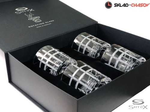 Подарочная коробка на 4 стакана фото фото 2