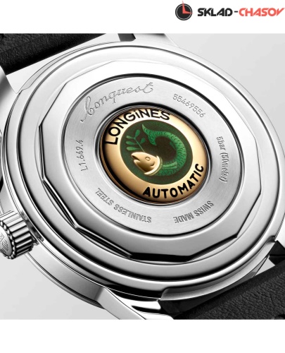 Часы наручные Longines L1.649.4.52.2 фото фото 7