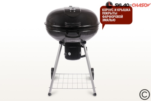 Гриль угольный BISON SG фото фото 3