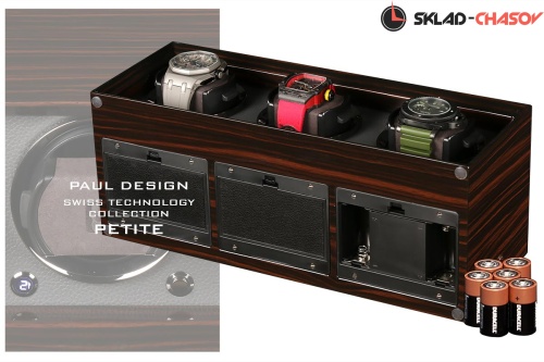 Шкатулка Paul Design для подзавода 3-х часов PETITE 3 MAC фото фото 3