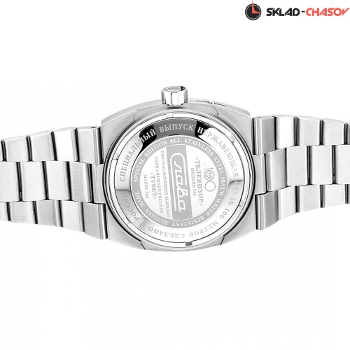 Механические с автоподзаводом Слава "Телевизор" 7620025/100-2427 фото фото 7