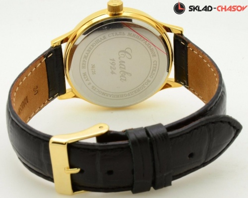 Слава Традиция 1269460/2115-300 фото фото 2