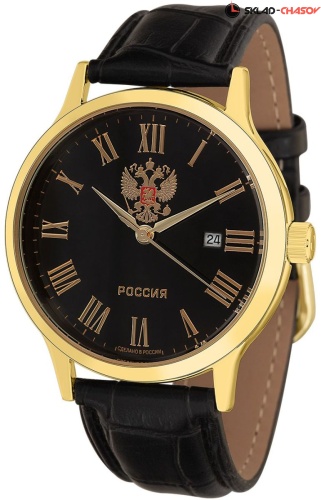 Слава Традиция 1269460/2115-300 фото