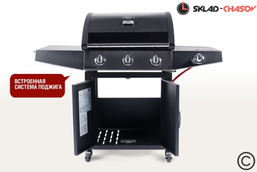 Газовый гриль Esprit-31B SG фото фото 3