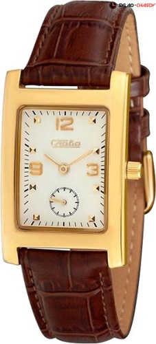 Слава 0249646/1L45-300 фото