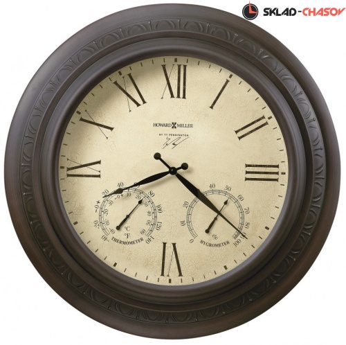 Howard Miller 625-464 Copper Harbor фото