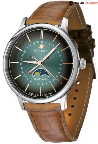 Космос Сатурн K 067.15.39 фото фото 2