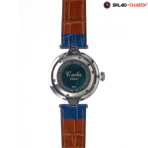 Слава 8210939/300-8205 фото фото 8