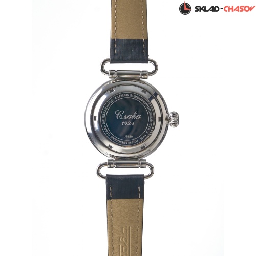 Слава 8200925/300-8205 фото фото 3