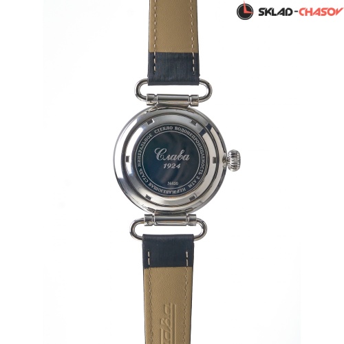 Слава 8200925/300-8205 фото фото 3