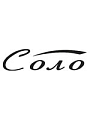 Соло