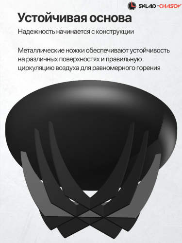 Костровая чаша Классик лепесток высокий 60 фото фото 4