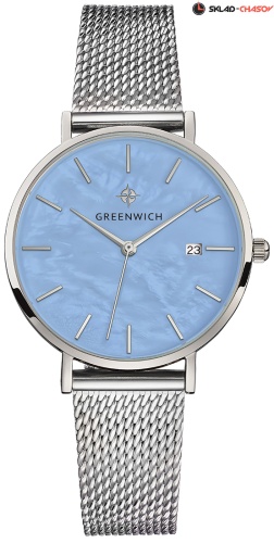 Greenwich Shell GW 301.10.59 фото