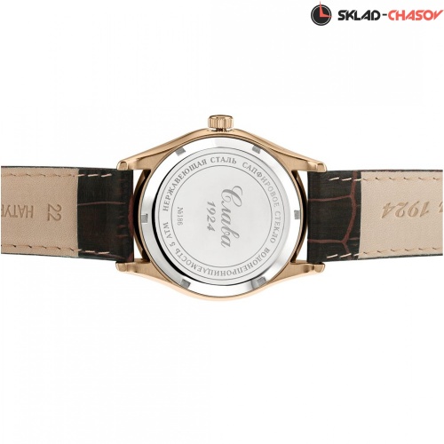 Механические с автоподзаводом Слава 1863137/300-8215 фото фото 6