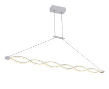 Lucia Tucci MODENA 1920.2 white LED фото