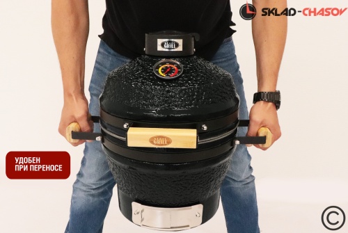 Гриль керамический SG13 PRO SE 33 см / 13 дюймов (черный) фото фото 6