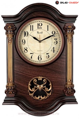 Modis MO-B8072-1 фото