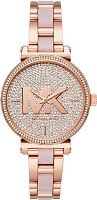 Женские Michael Kors Sofie MK4336 фото