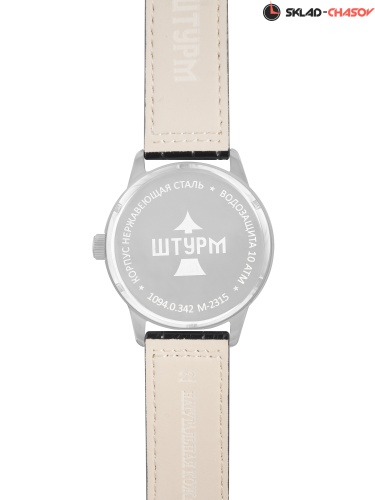 Часы "ШТУРМ" 10940342кк кварцевые фото фото 2