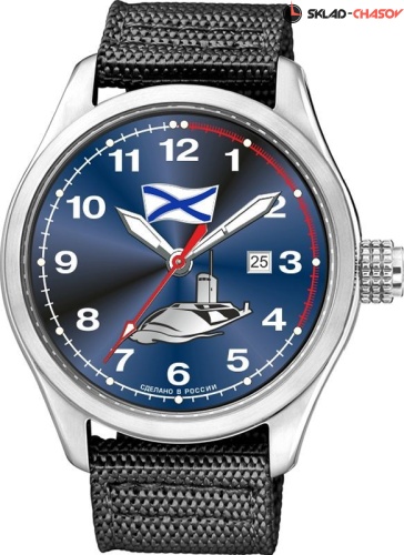 Спецназ Атака 2861343-2115-09 фото