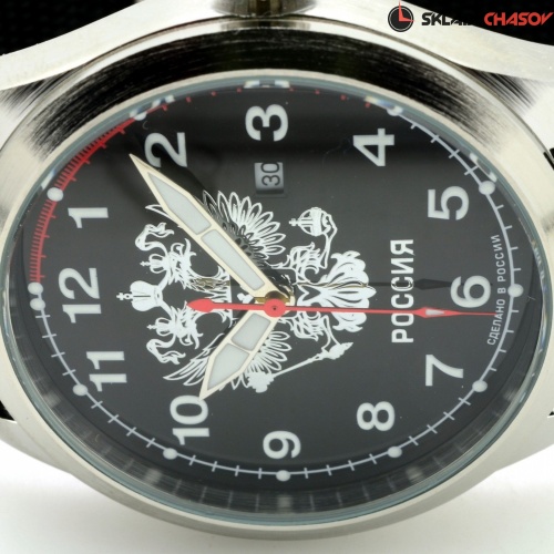 Слава С2861318-2115-09 фото фото 5